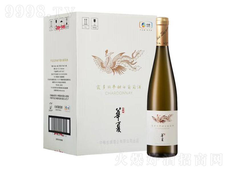 L(zhng)AľfϼѾ750ml-tϢ