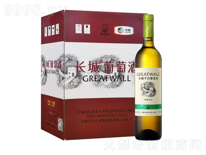 L(zhng)ǾG(bio)ϼɰѾ750ml-tϢ