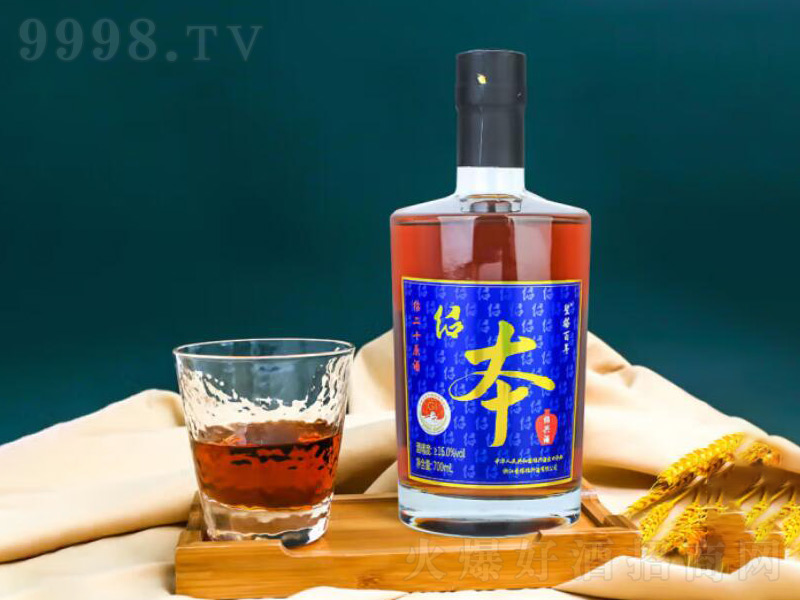 ʥʥBdSƻƽB20ԭŴSbˮϾ700mL-خa(chn)Ϣ