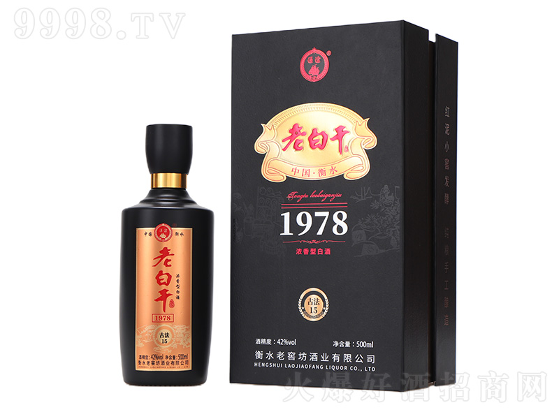 ͨ;ϰ׸ɾ1978 ͡42500ml6