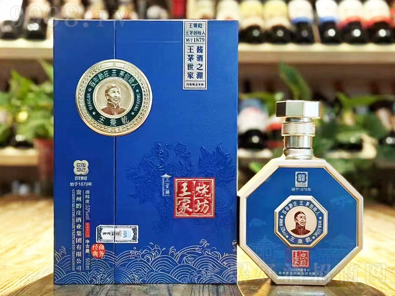 Ǭҟƽ(jng)̄ u͡53 500ml