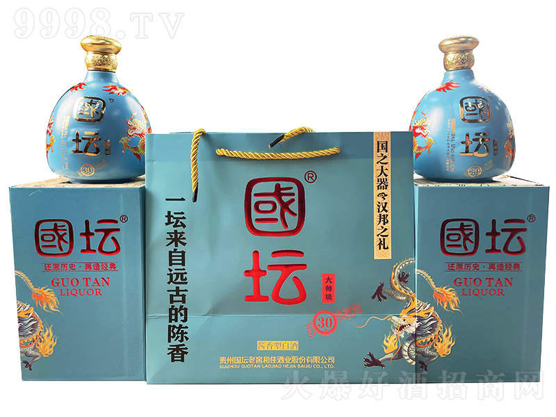 ƴ󎟼Ų30{ u͡53 500ml