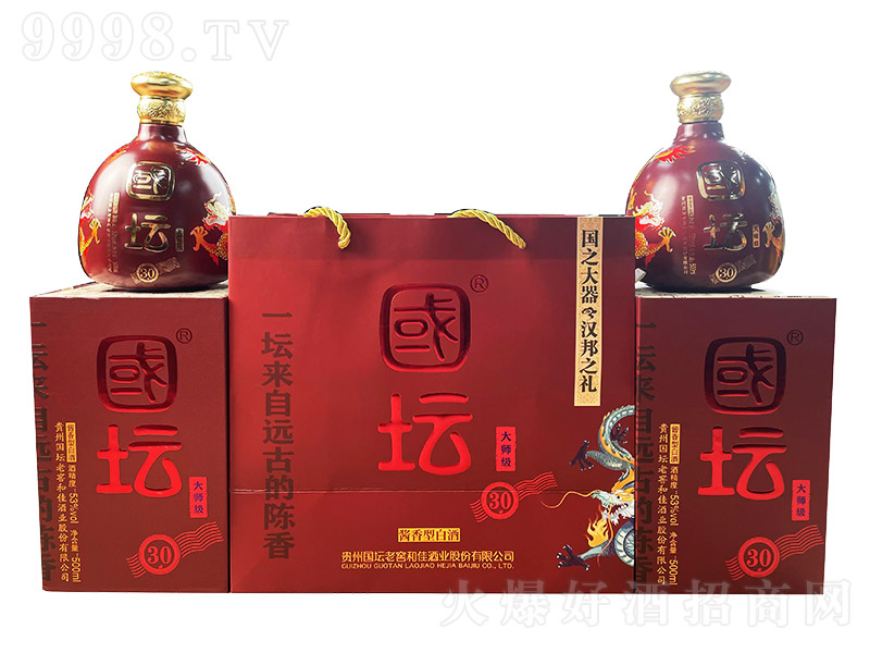 ƴ󎟼Ų30ut u͡53 500ml