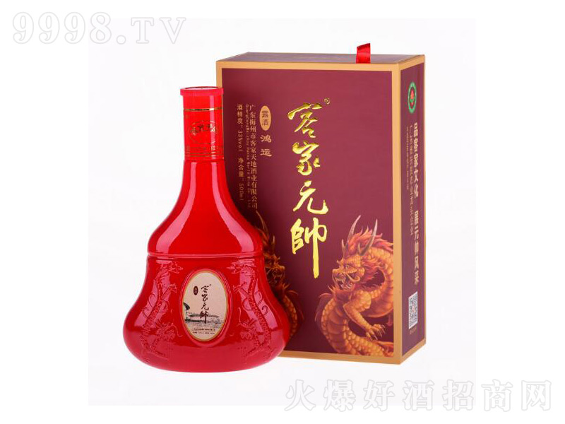 ͼԪ\¶ƽ(jng)M¶ơ33500ml