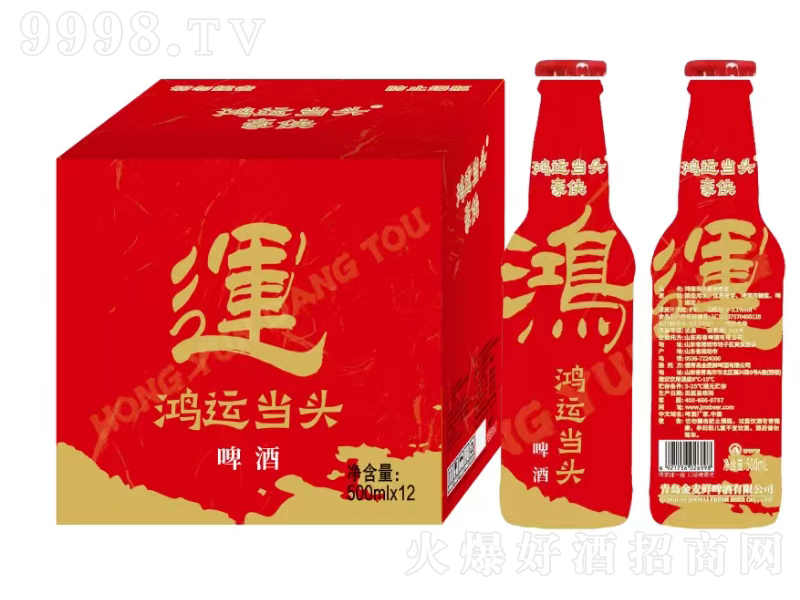 b\^ơƣ\9500ml12-ơϢ