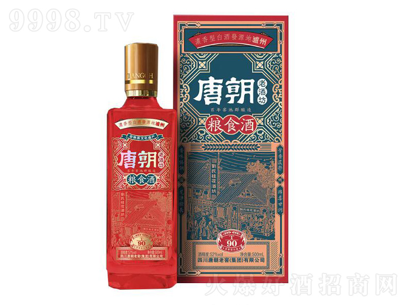 ĴoƳϽѾT90Ɲ͡52500ml