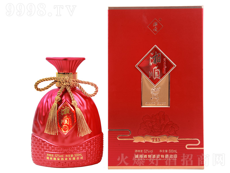 혾T15 ͡52 500ml-׾Ϣ