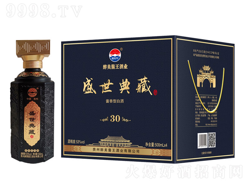 ܊ʢؾ30 u͡53 500ml