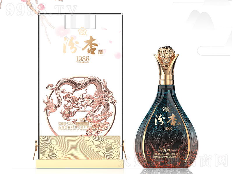 1988ơ ͡53 475ml-׾Ϣ