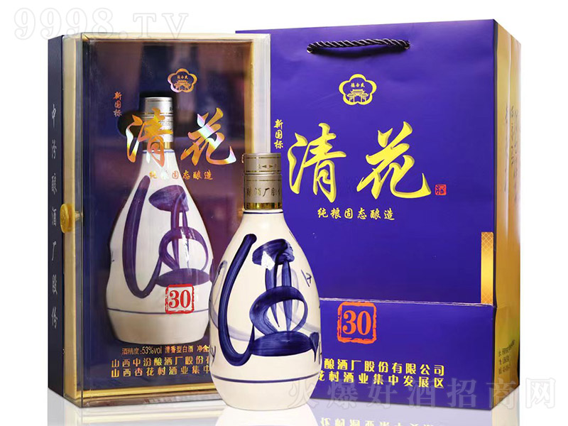 (gu)(bio)廨30 ͡4253 475ml