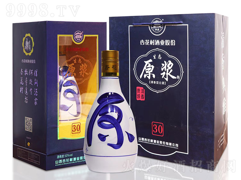 B(ti)ԭ{30{ ͡4253 475ml-׾Ϣ