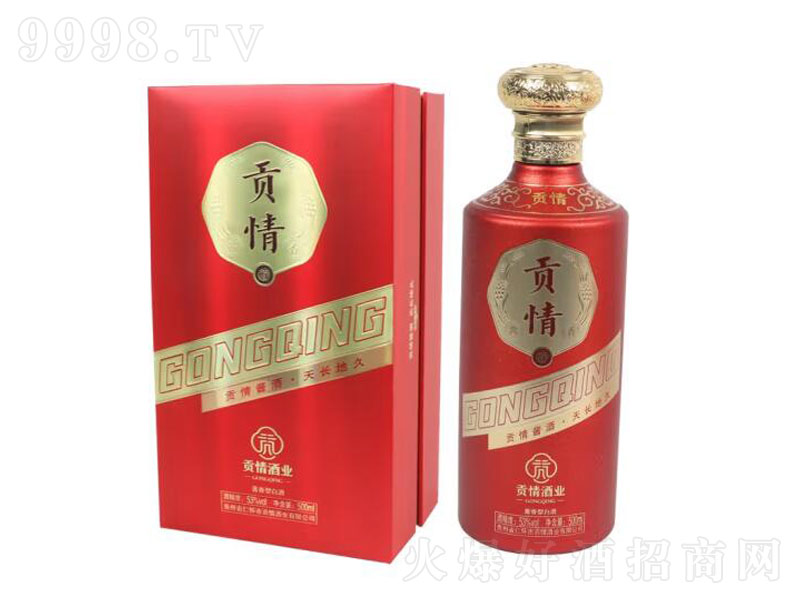 ؕtؕG20uͰ׾ơ53500mL