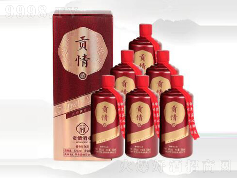 ؕtؕ(jng)u͡53500mL