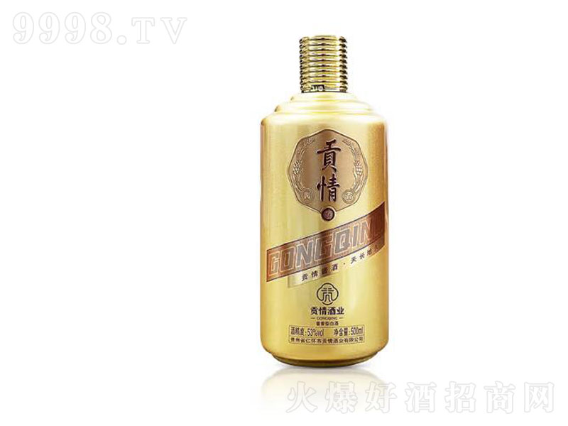 ؕuuͰ׾ơ53500mL-׾Ϣ