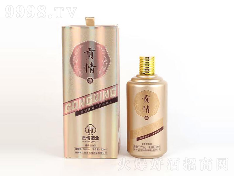 ؕؕ(jng)uͰ׾ơ53500mL