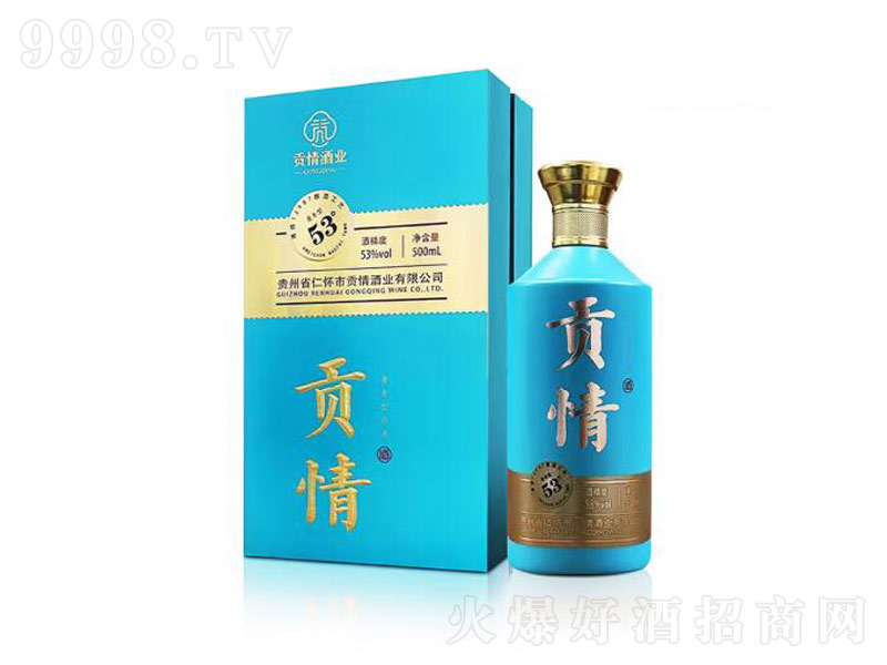 ؕ\{(ln)ؕu͡53500mL