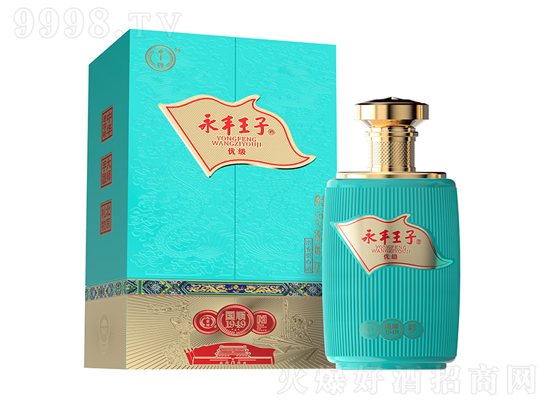 SӾƇ(gu)1949 ͡52500ml