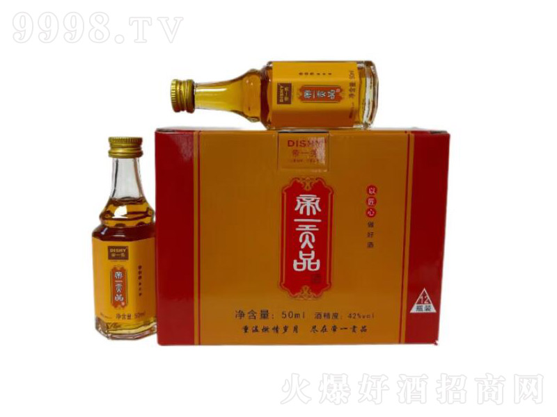 һؑcһؕƷơ4250ml-B(yng)Ϣ