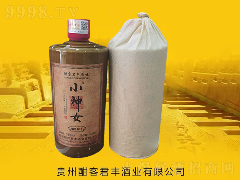 СŮ10Au;ơ53500ml-׾(li)Ϣ