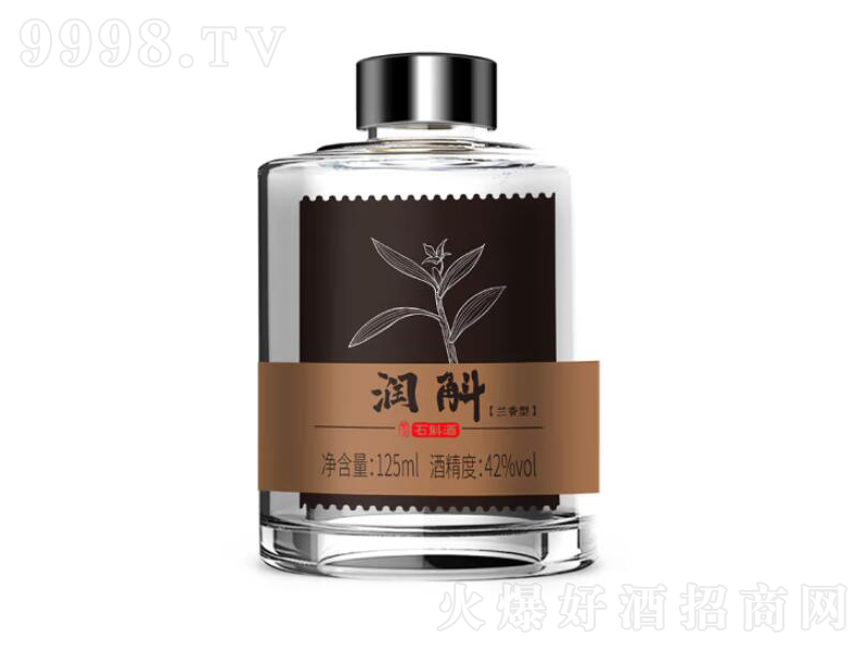 ƷÝ(rn)ʯСɫƤʯơ42125mL