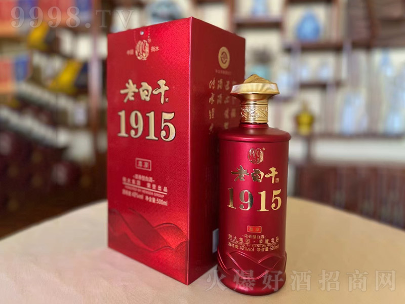 ۟ϰ׸ɾ1915 ͡52 500ml-׾Ϣ