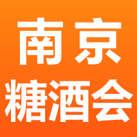 2024ʮČЇ(Ͼ)HǾʳƷו