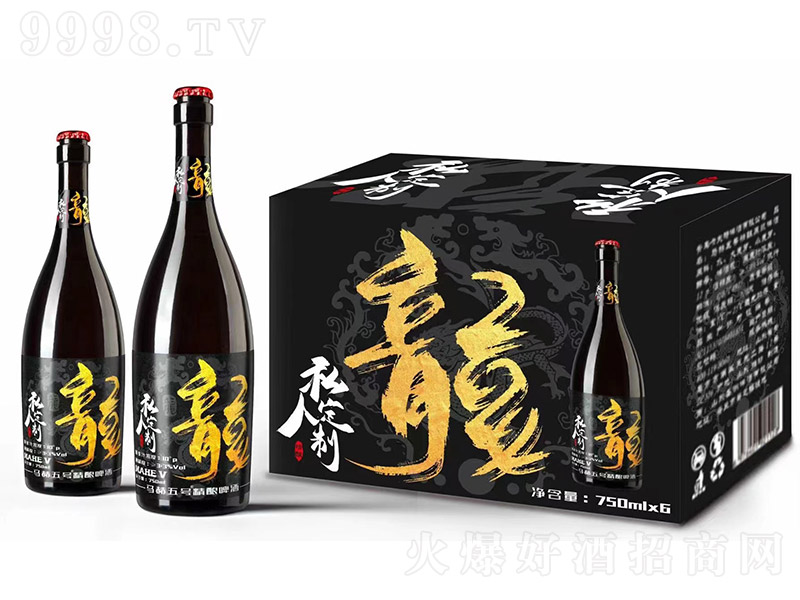 R̖ơơ˽˶ư桾10.5 750ml6ƿ