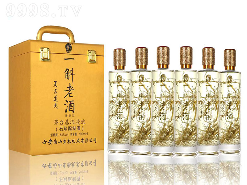 (l)ɽһϾ u͡53 500ml