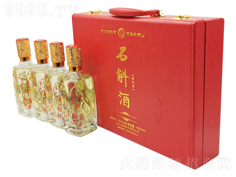 ɽʯ𐂰桾52 450ml4