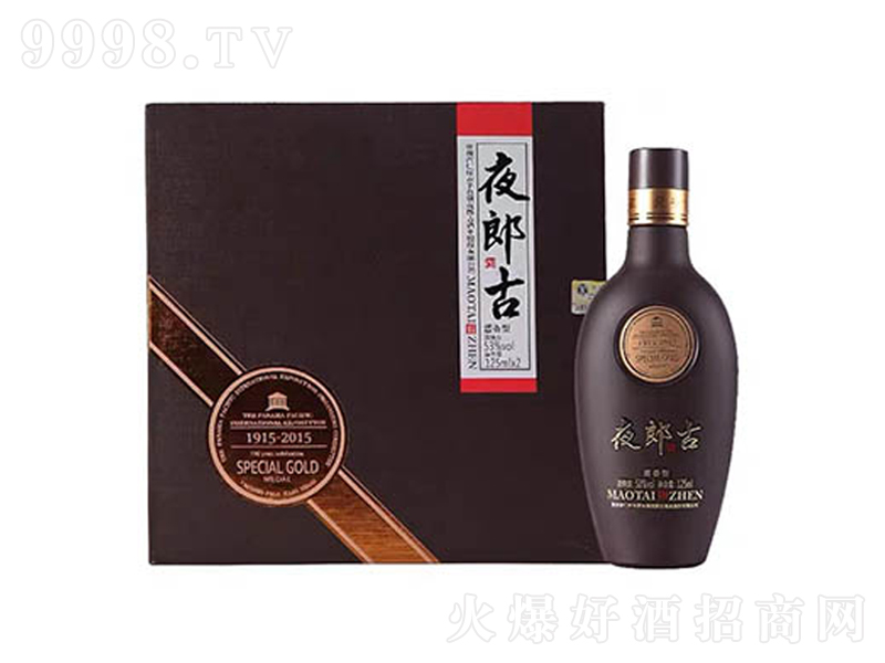 ҹɹž-(jing)u;ơ53500ml