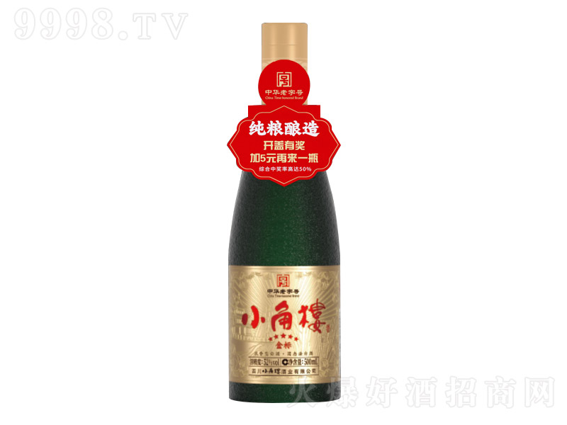 Сǘǡ(bio) ͡52 500ml-׾Ϣ