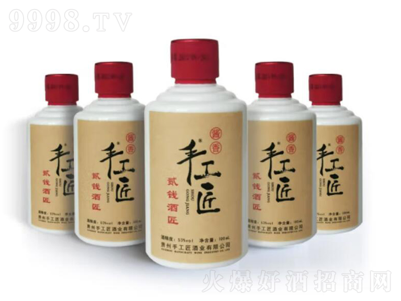 FֹEXƽuơ53100ml-׾Ϣ