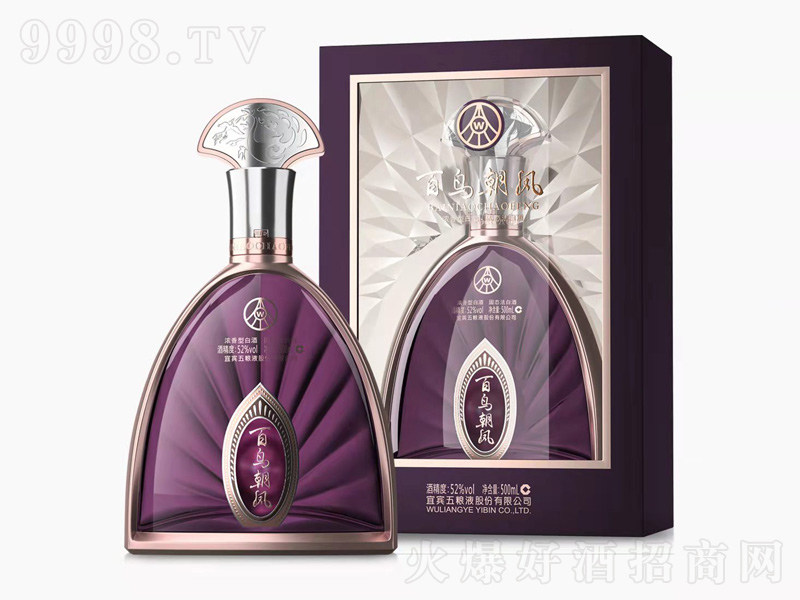 B(nio)Pơ|ϝ;ơ52500ml