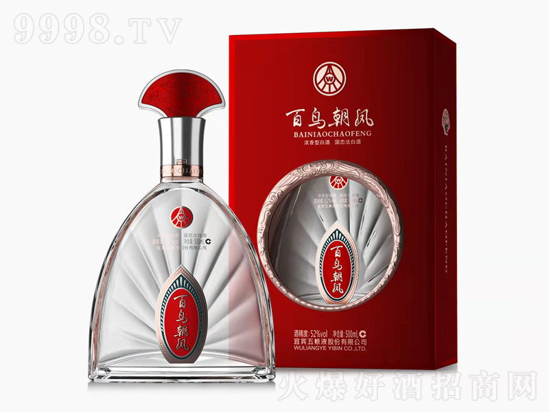 B(nio)Pơt;ơ52500ml