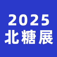 2025ЇǾƼʳƷչ[