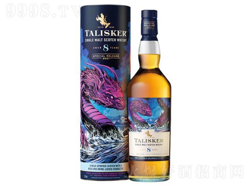 ̩˹8SR2021ϵУһѿKmʿ700ml