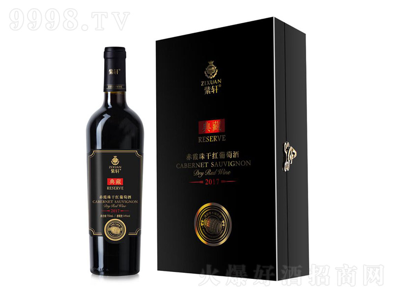 ܎2017سϼɼtѾƸ߶˼tơ12.5750ml-tϢ