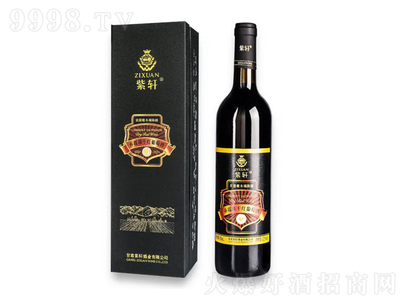 ܎ľͰᄳϼɼtѾơ12.5750ml-tϢ