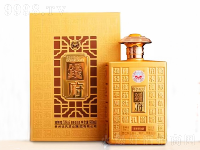 ӰټϾu͡53500nl-׾Ϣ