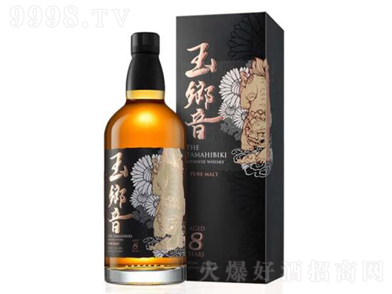 ژ8꼃ձʿɾ700ml-tϢ