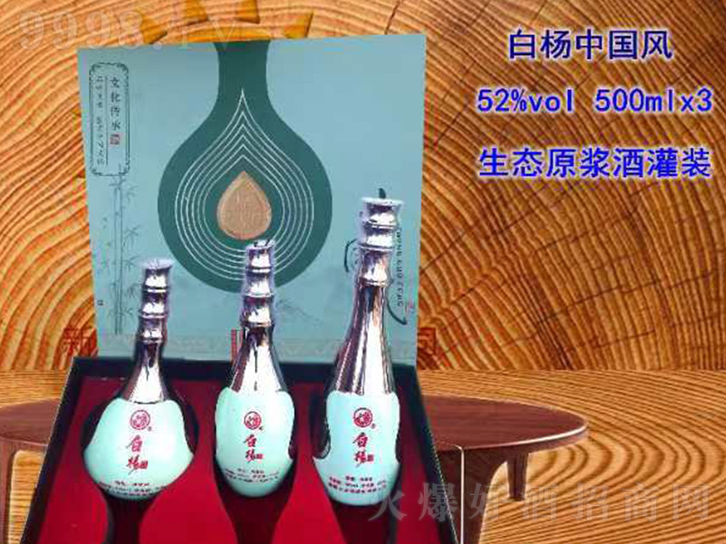 חЇL(fng) ͡53 2.5L