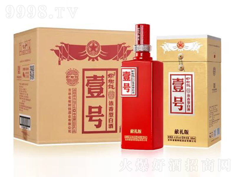 ܘXܘX׾Ҽ̖(ho)I(xin)Y͡41.8500mL-׾Ϣ