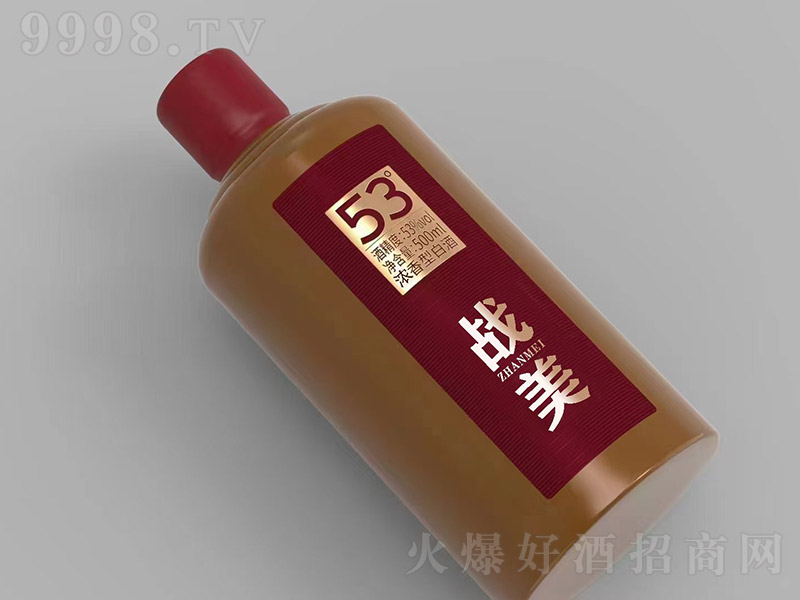 (zhn) ͡53 500ml