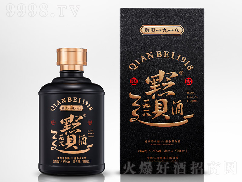 ǭؐ1918 u͡53 500ml-׾Ϣ