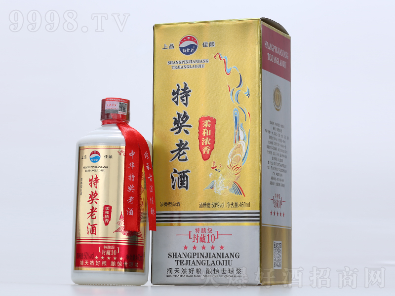 ت(jing)Ͼ͝͡50460ml-׾Ϣ