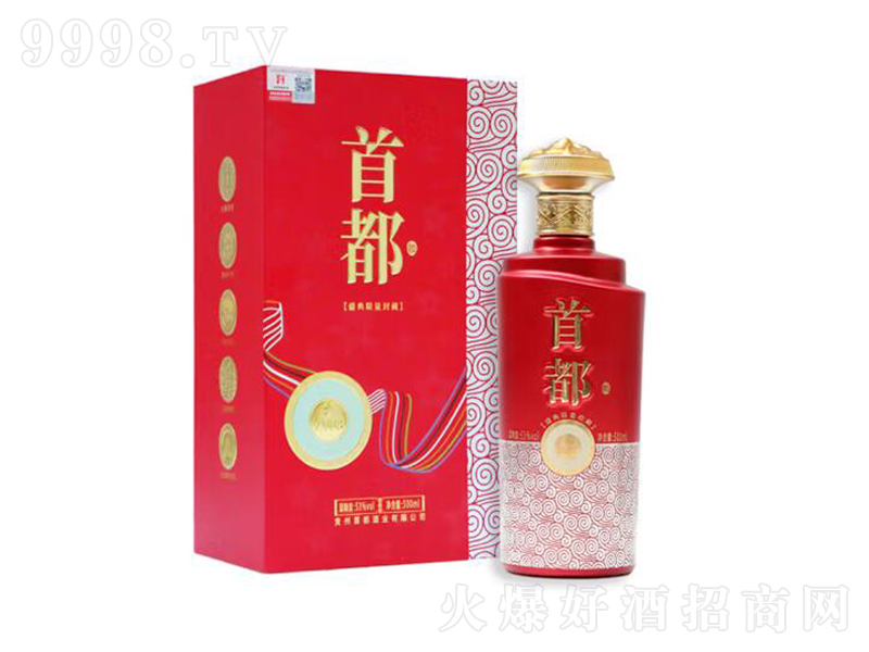 F׶2008Ƹߘu͡53500mL