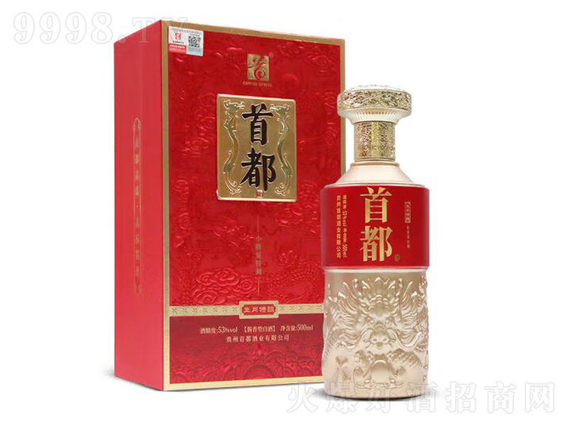 ׶uФᄸߘ(bio)u;ơ53500mL-׾Ϣ