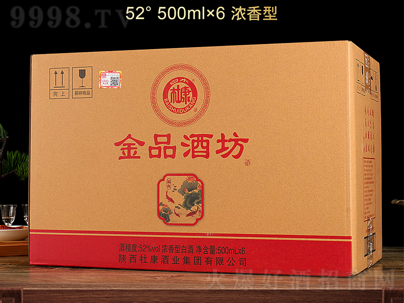 ˮſƷƷ~(y) ͡52500ml6-׾Ϣ