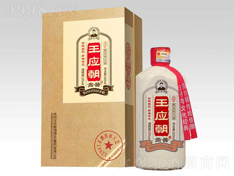 (yng)u u͡53 500ml-׾Ϣ