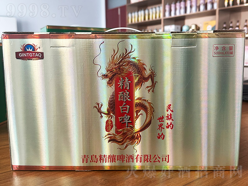 rᄰơԭ{13 500ml-ơϢ